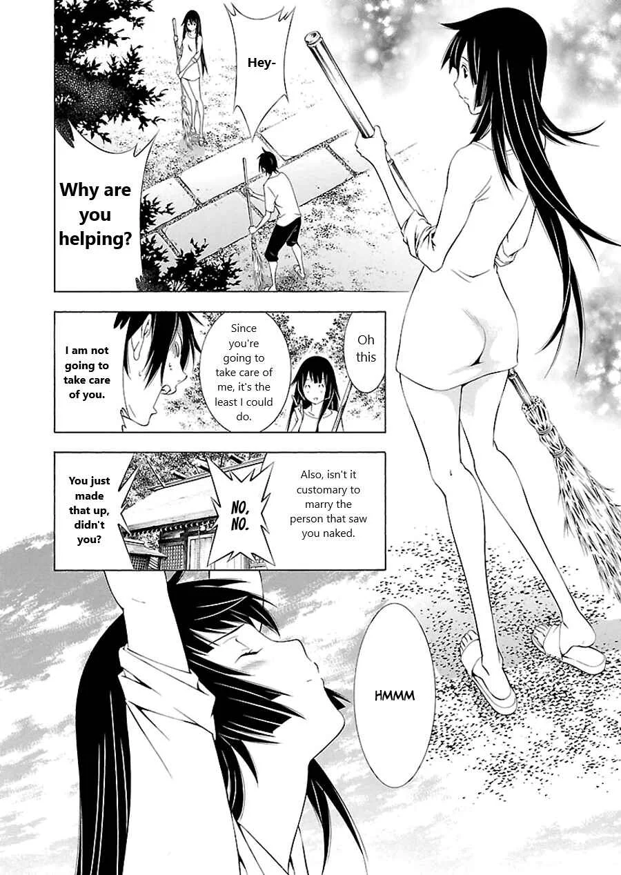 Takayukashiki Shoujo Chapter 2 - Page 8