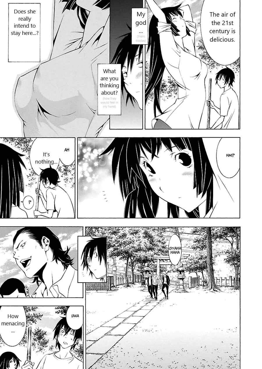 Takayukashiki Shoujo Chapter 2 - Page 9