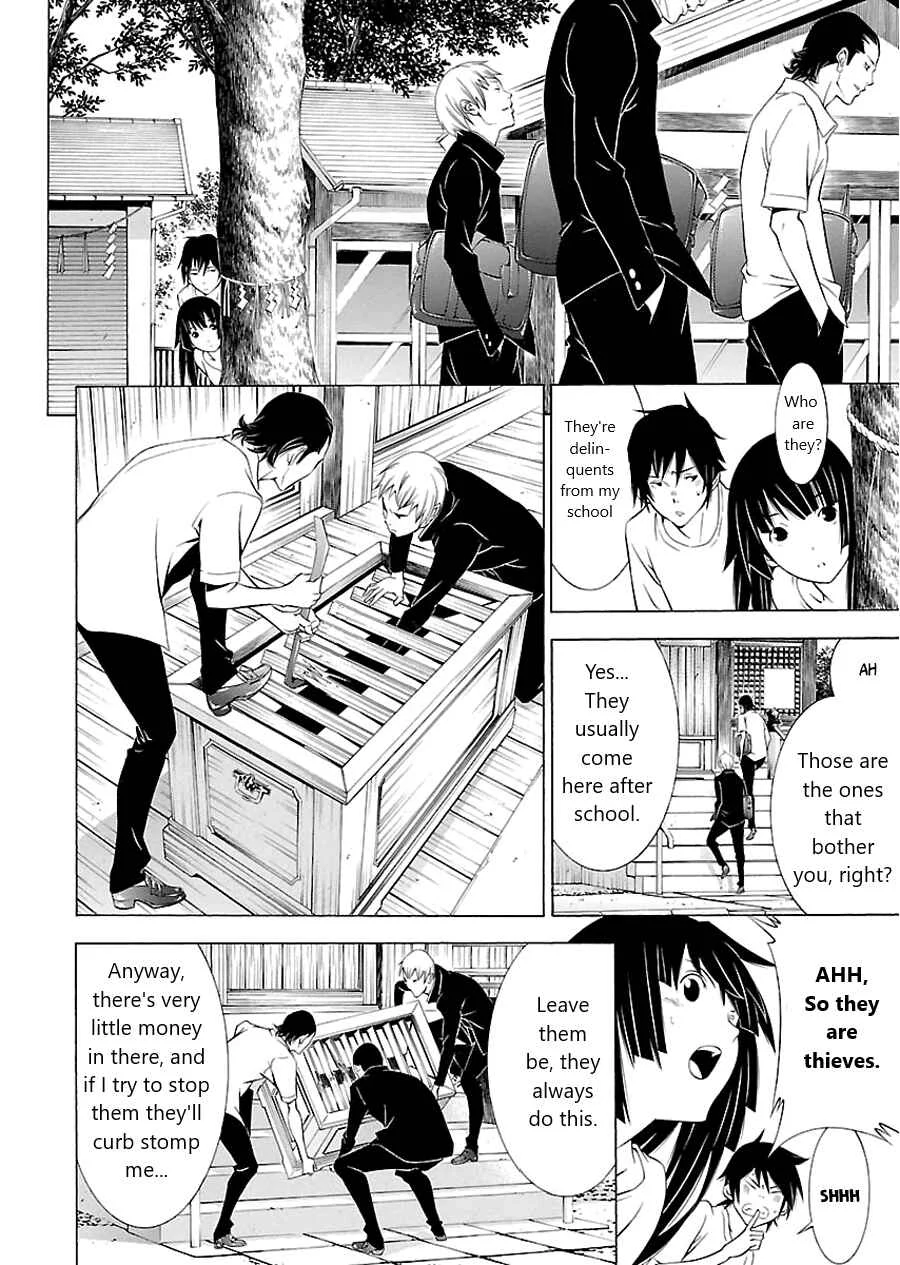 Takayukashiki Shoujo Chapter 2 - Page 10