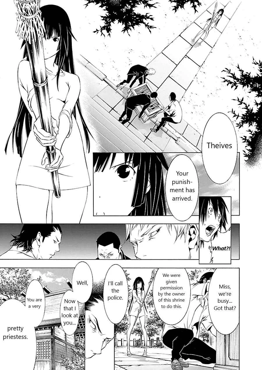 Takayukashiki Shoujo Chapter 2 - Page 11