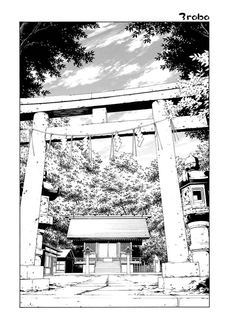 Takayukashiki Shoujo Chapter 3 - Page 2