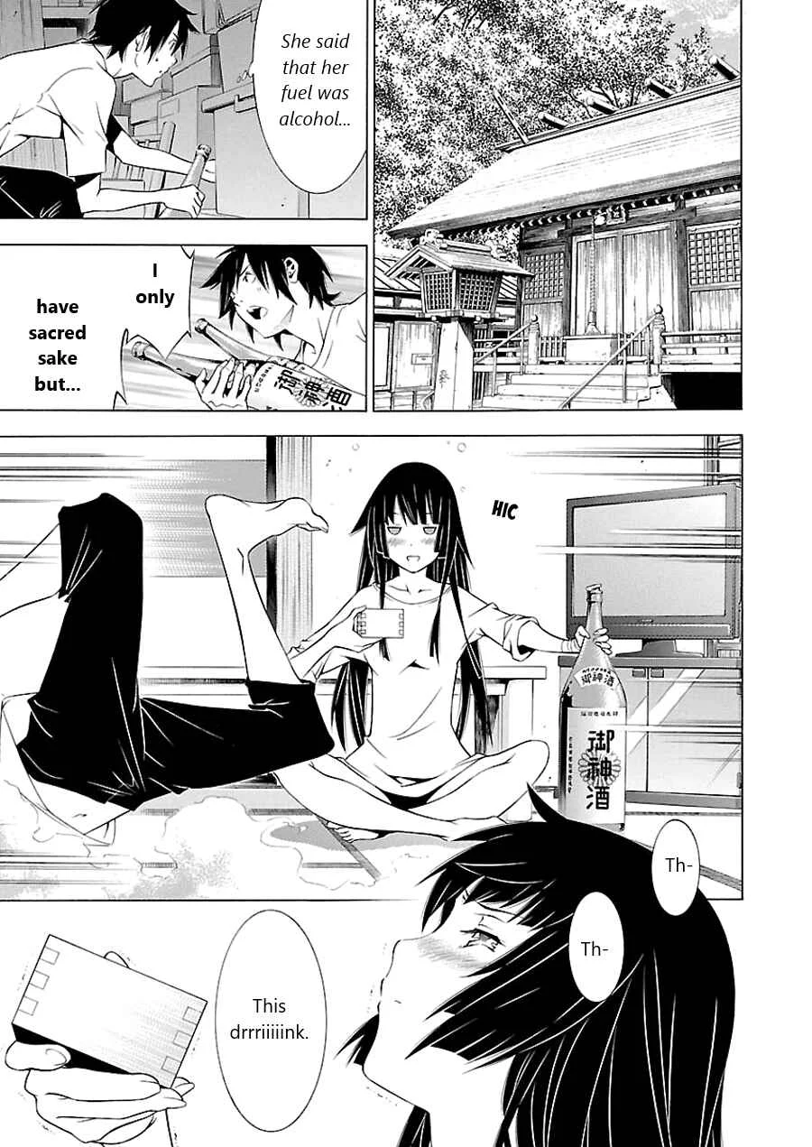Takayukashiki Shoujo Chapter 3 - Page 7