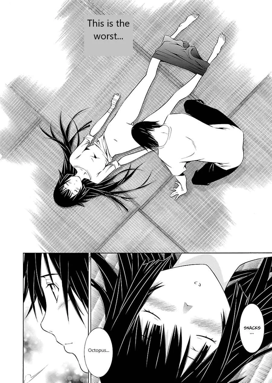 Takayukashiki Shoujo Chapter 3 - Page 14