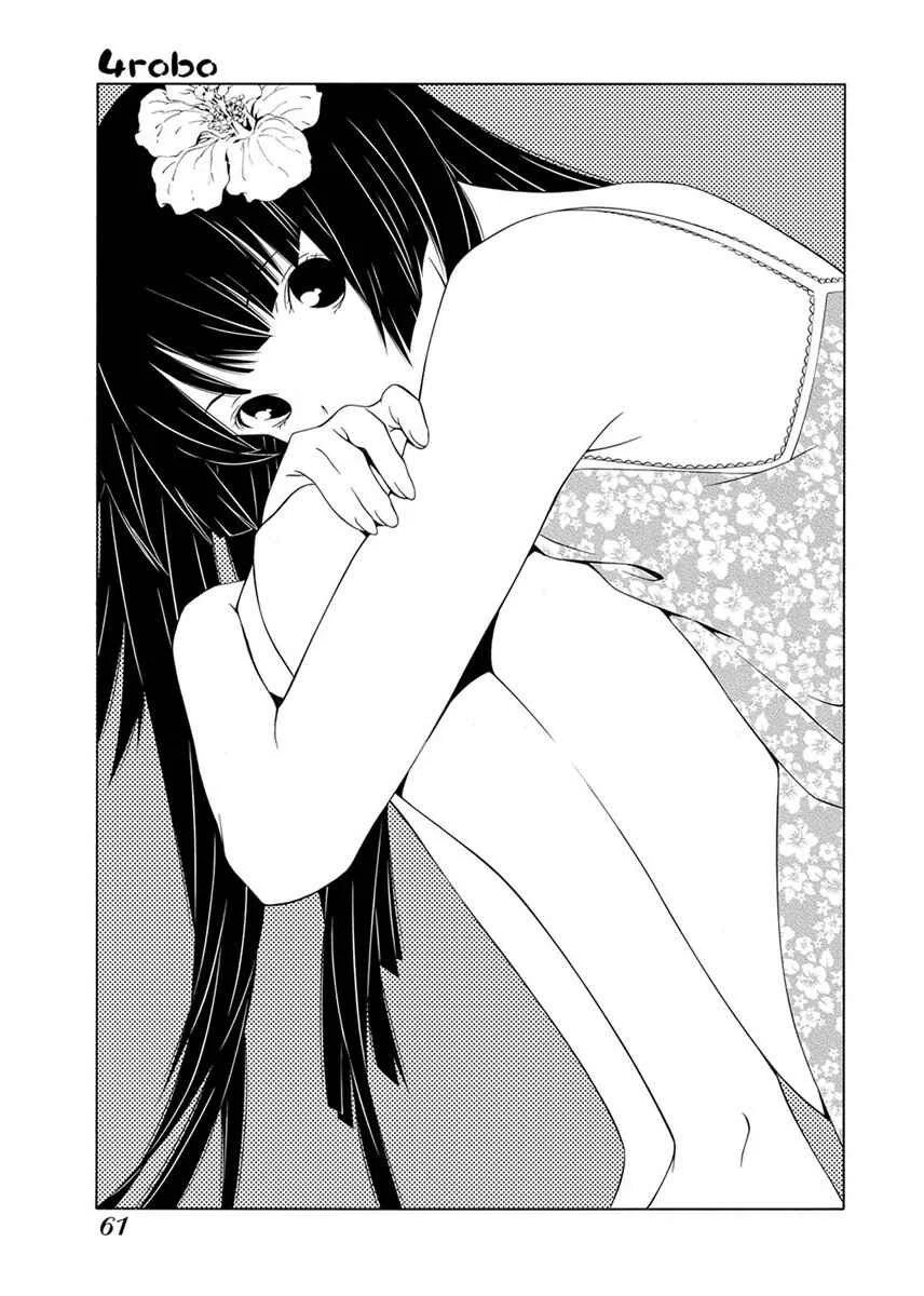 Takayukashiki Shoujo Chapter 4 - Page 1