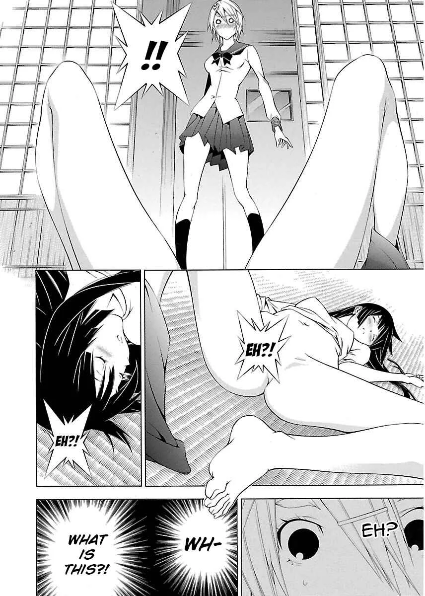 Takayukashiki Shoujo Chapter 4 - Page 2