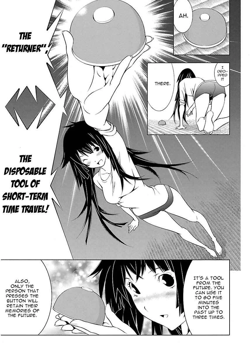 Takayukashiki Shoujo Chapter 4 - Page 7