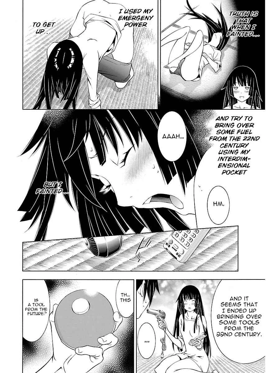 Takayukashiki Shoujo Chapter 4 - Page 8