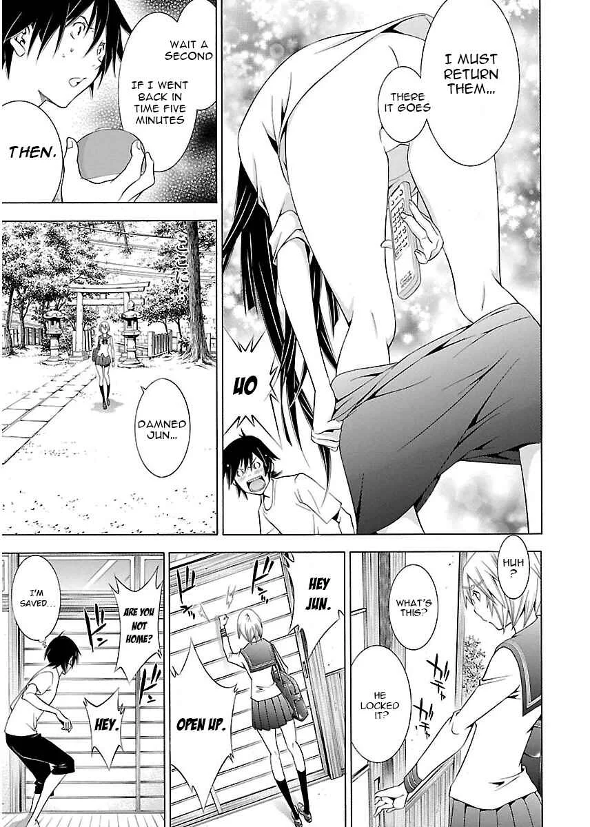 Takayukashiki Shoujo Chapter 4 - Page 9