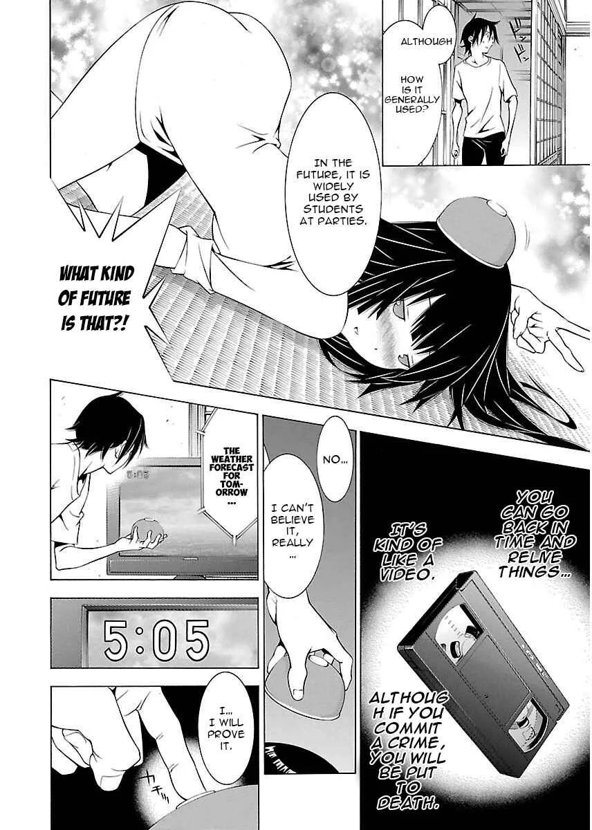Takayukashiki Shoujo Chapter 4 - Page 10