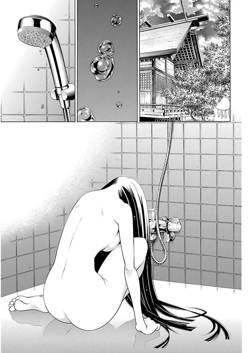 Takayukashiki Shoujo Chapter 4 - Page 15