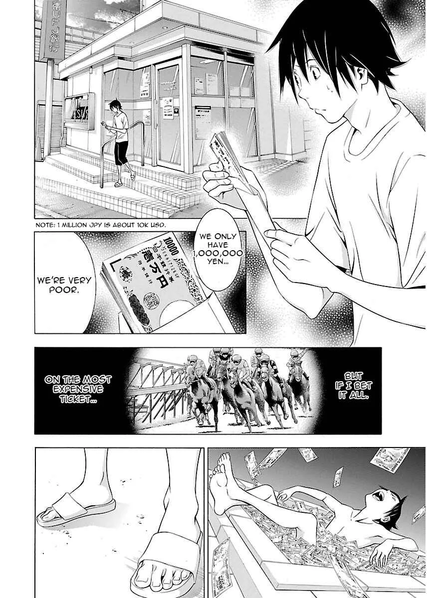 Takayukashiki Shoujo Chapter 5 - Page 2
