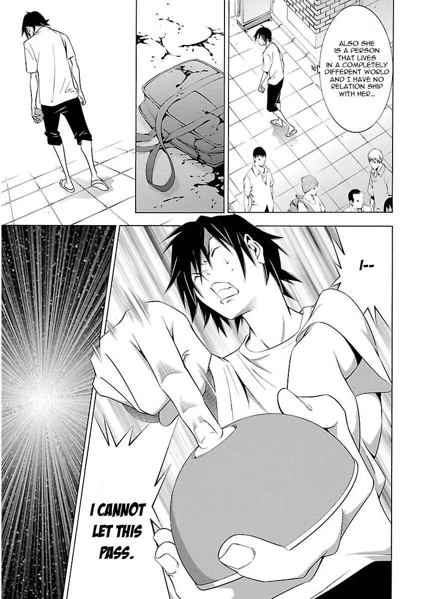 Takayukashiki Shoujo Chapter 5 - Page 7