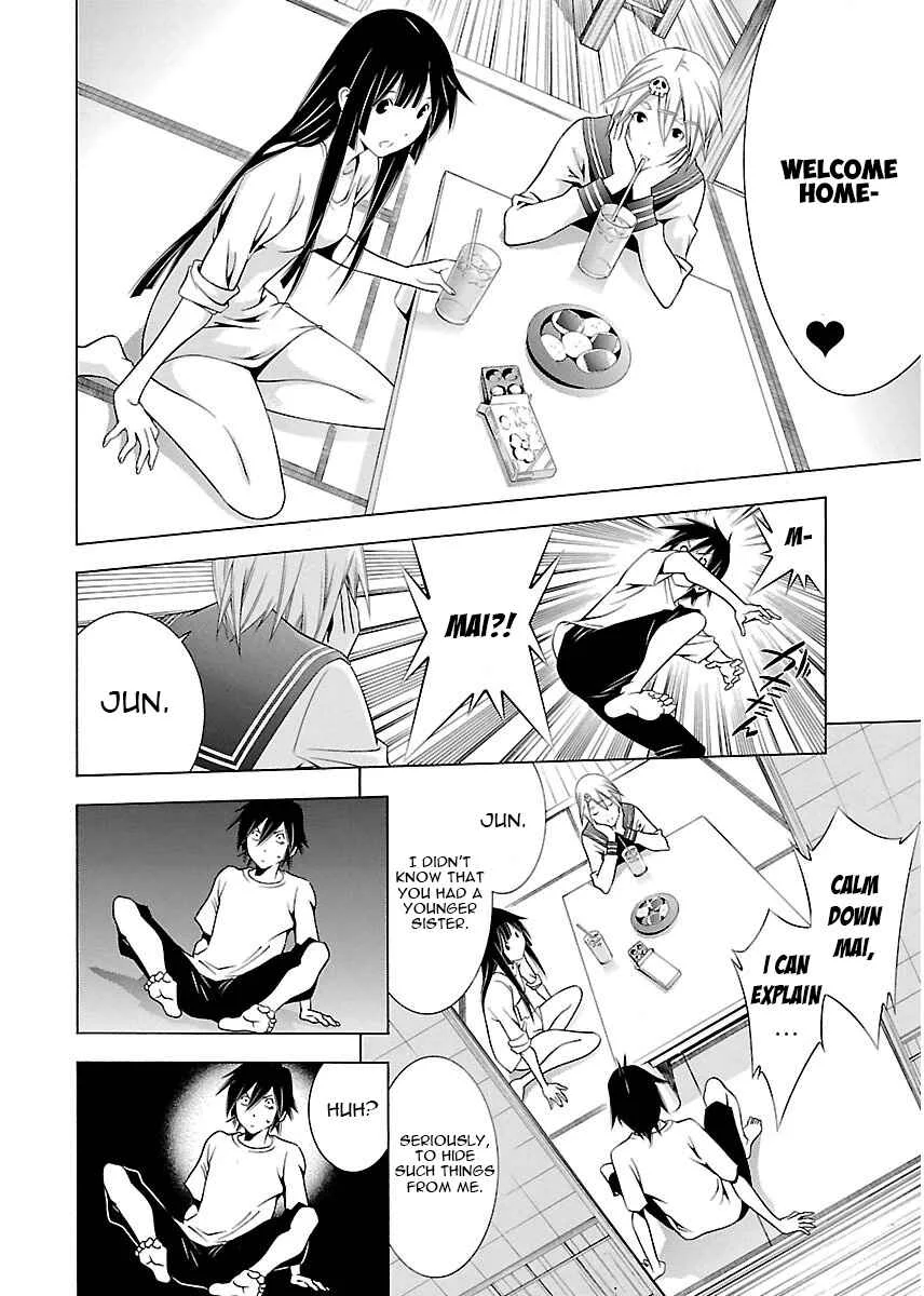 Takayukashiki Shoujo Chapter 5 - Page 12