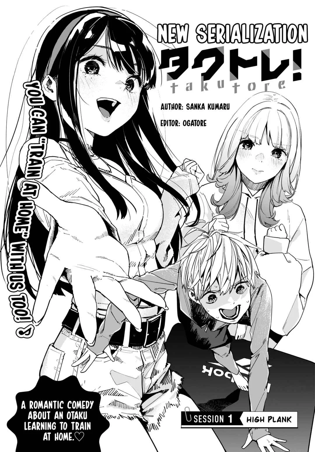 TakuTore! Chapter 1: High Plank - Page 2