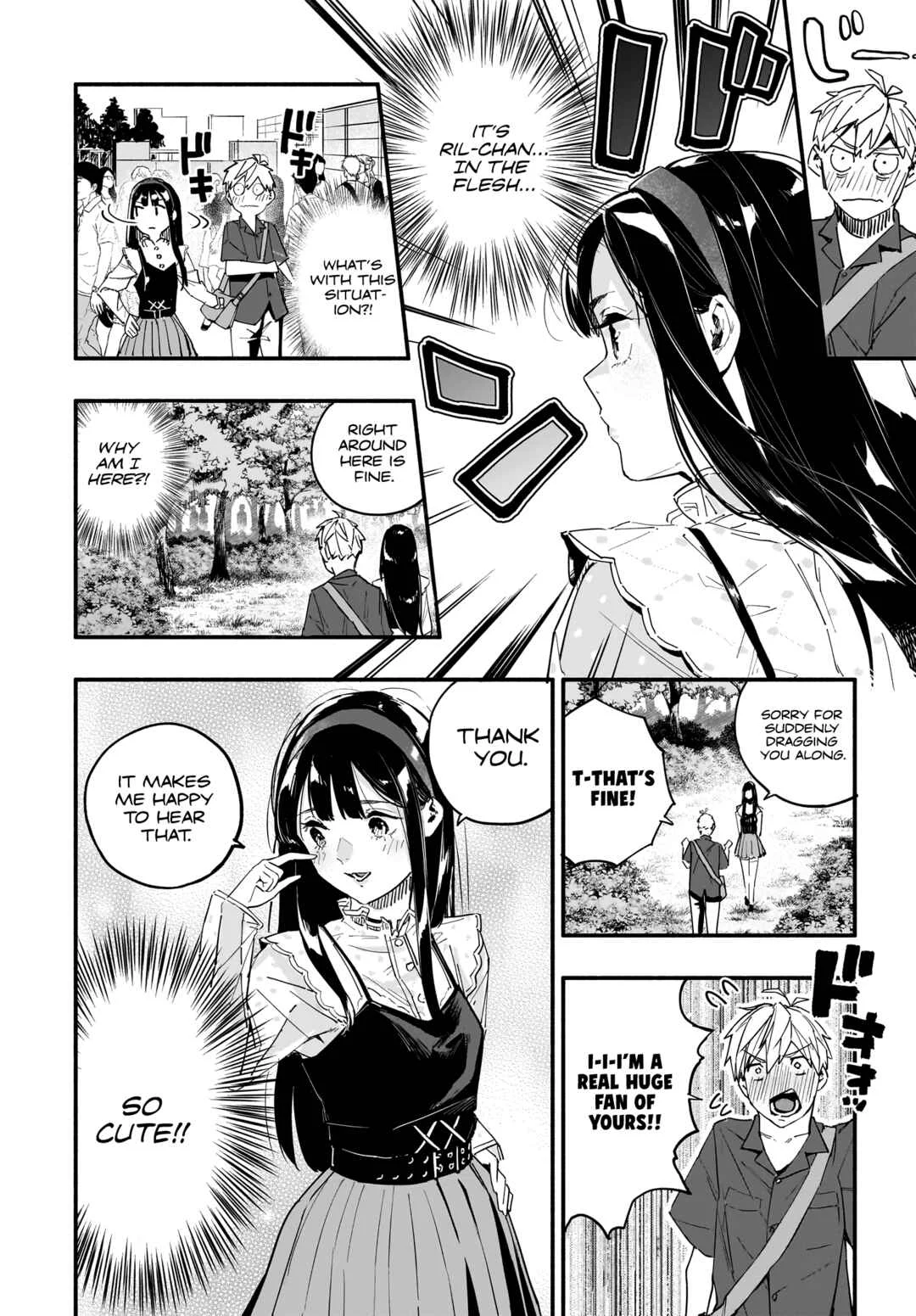 TakuTore! Chapter 1: High Plank - Page 12