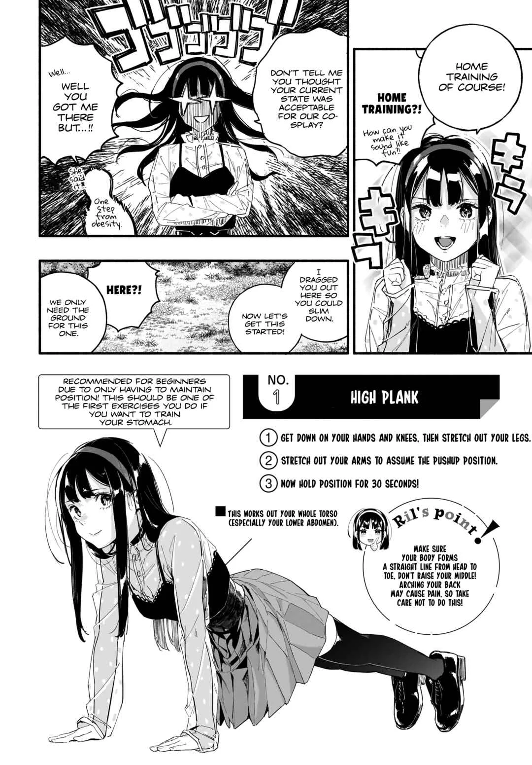 TakuTore! Chapter 1: High Plank - Page 16