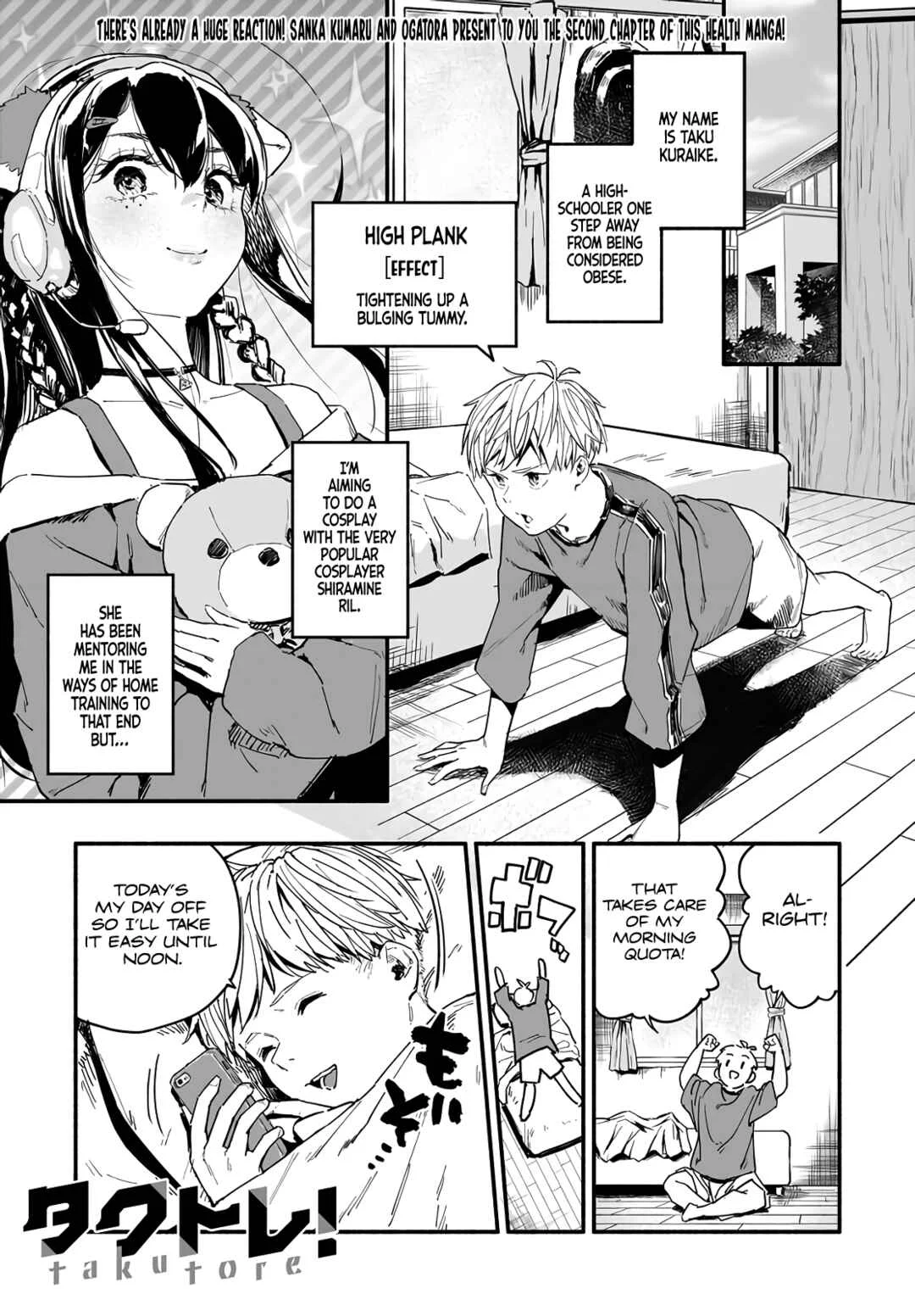 TakuTore! Chapter 2: Two Ways to Squat and the Side Lunge - Page 1
