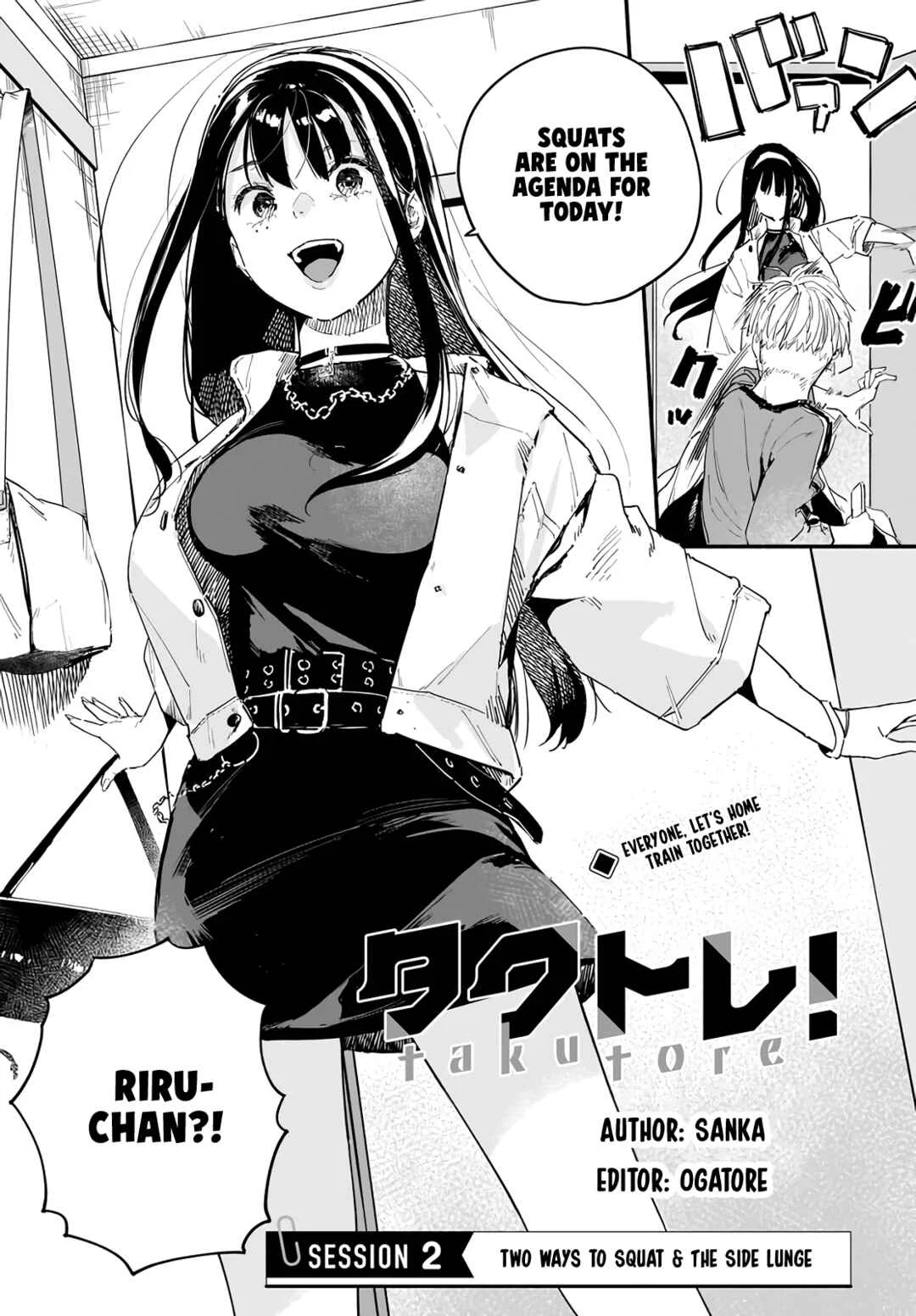 TakuTore! Chapter 2: Two Ways to Squat and the Side Lunge - Page 2