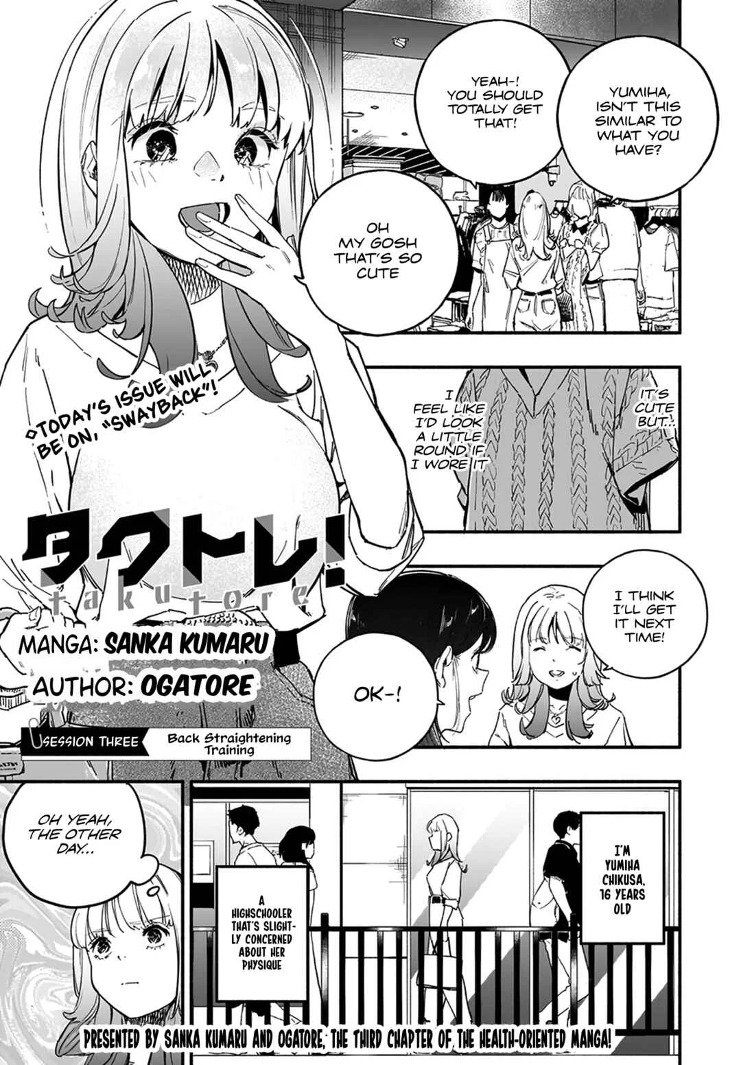 TakuTore! Chapter 3: Back Straight Training - Page 1