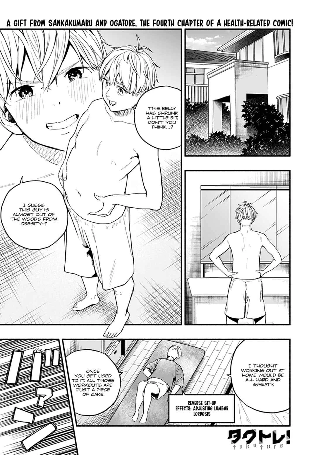 TakuTore! Chapter 4: HIIT - Page 1