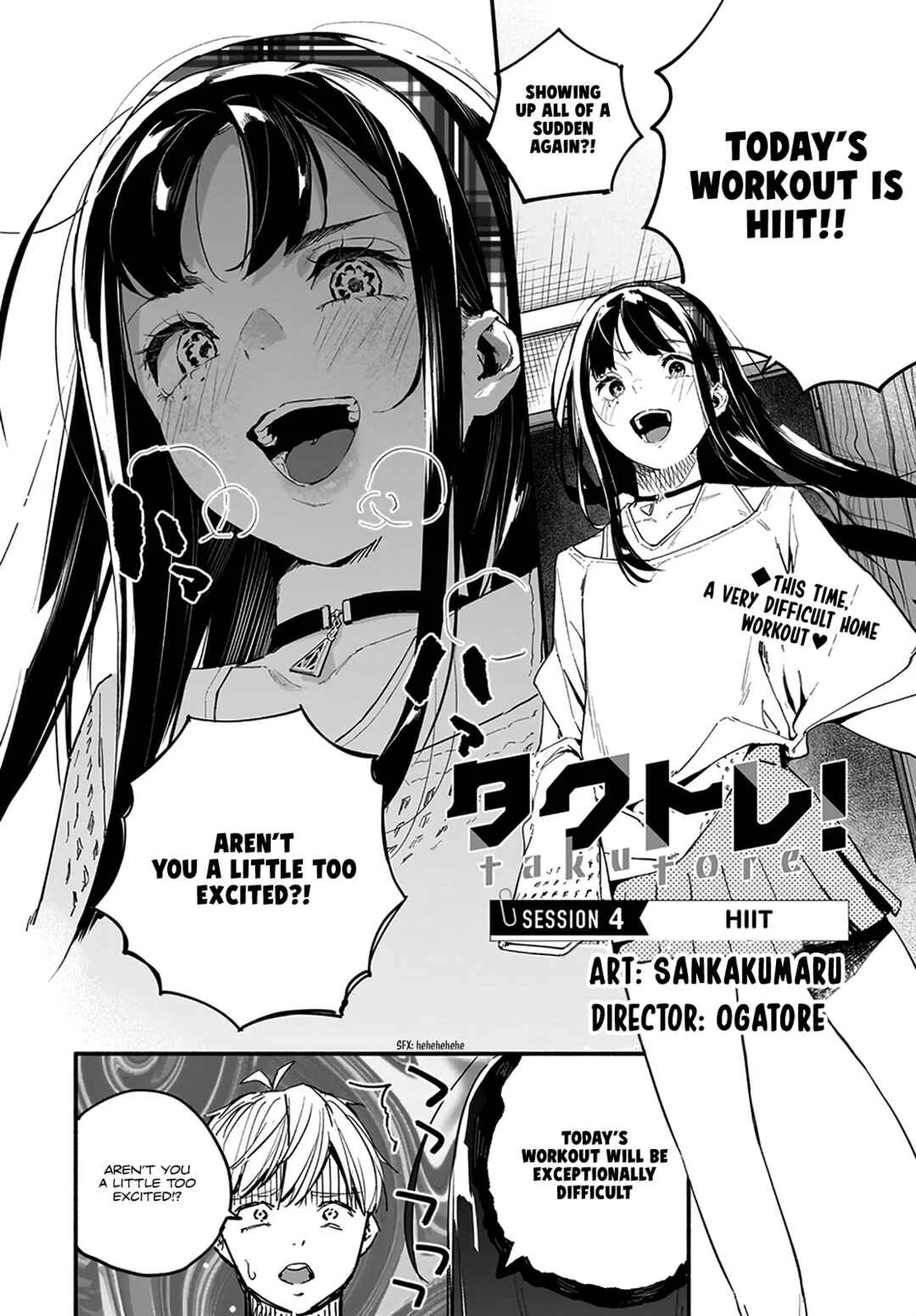 TakuTore! Chapter 4: HIIT - Page 2