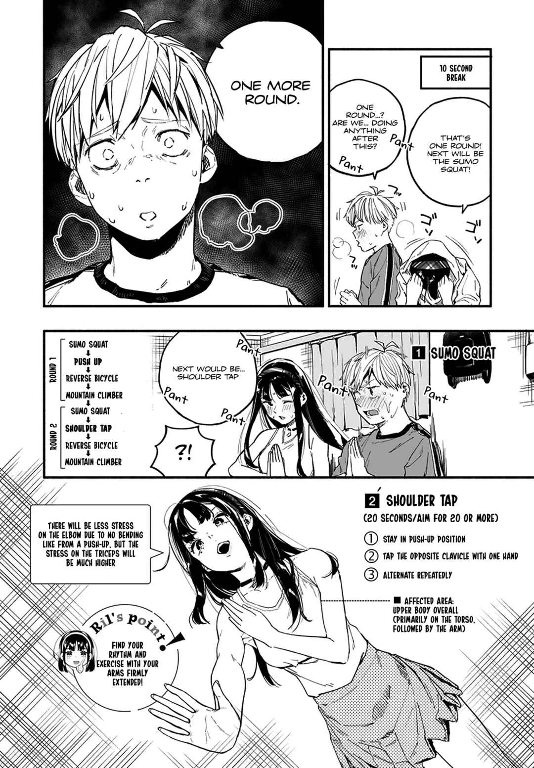 TakuTore! Chapter 4: HIIT - Page 8
