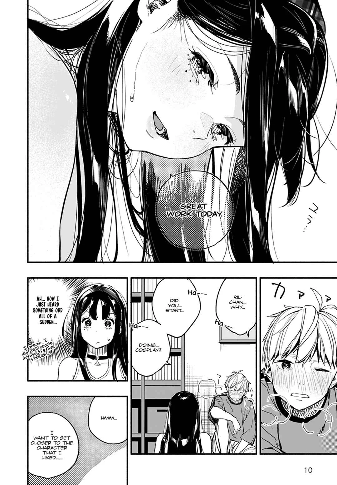 TakuTore! Chapter 4: HIIT - Page 10