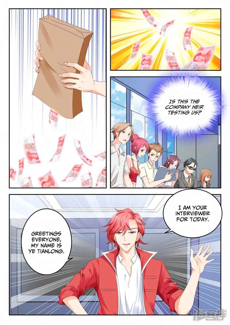 Talented Genius Chapter 1 - Page 5