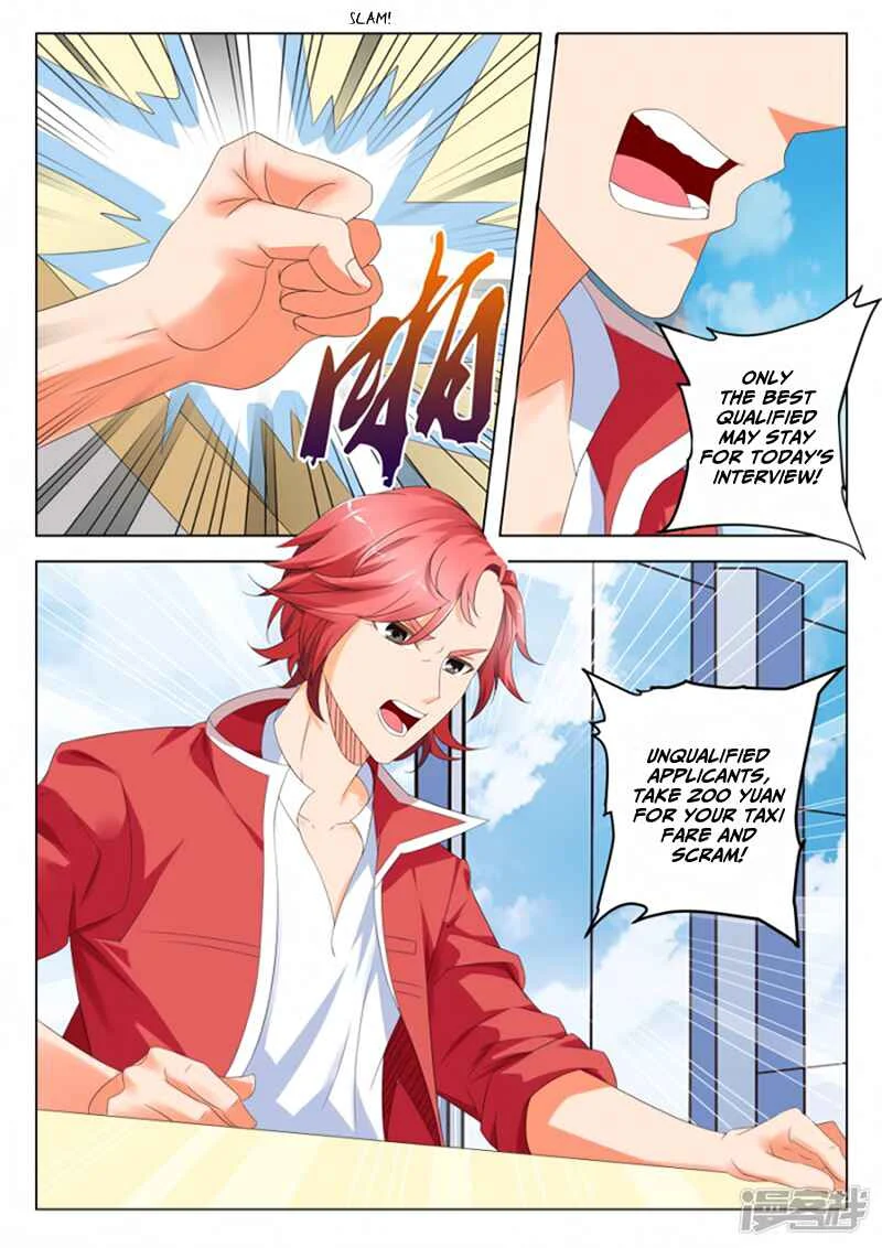 Talented Genius Chapter 1 - Page 6