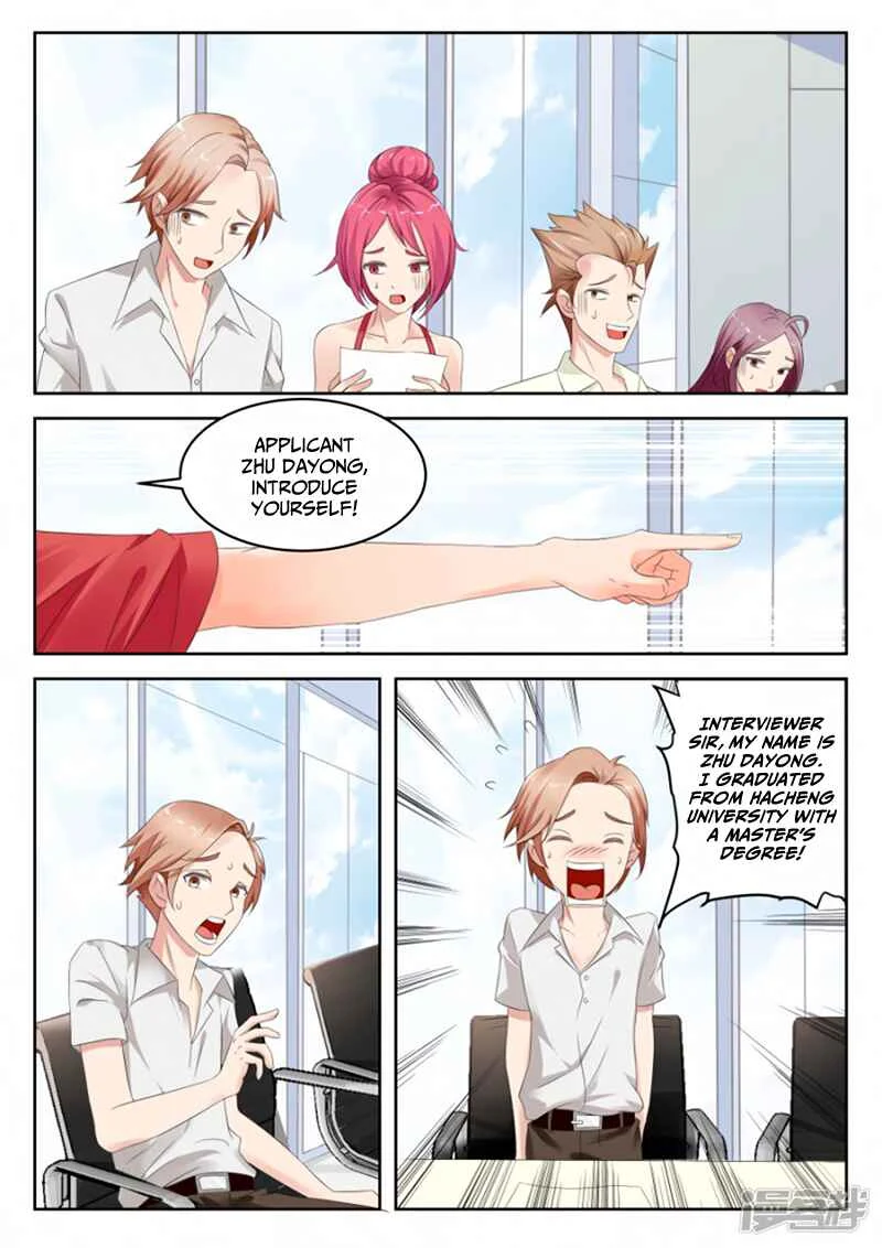 Talented Genius Chapter 1 - Page 7