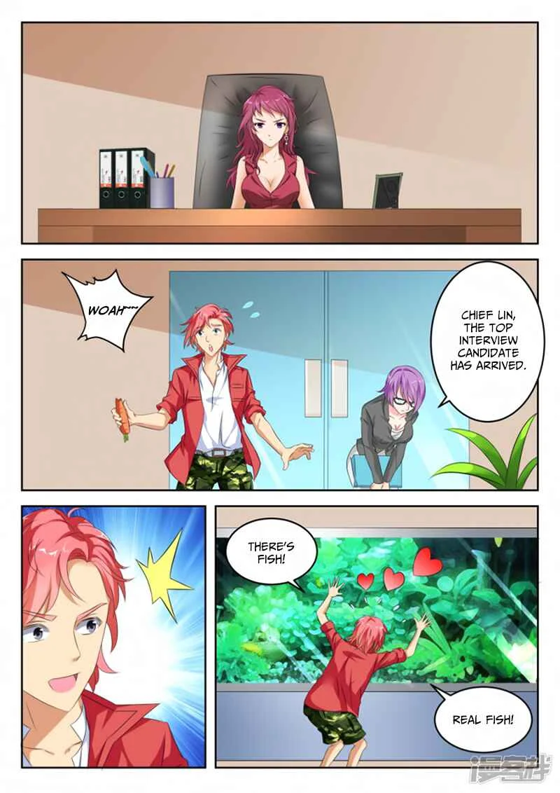 Talented Genius Chapter 2 - Page 4