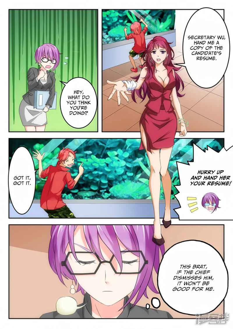 Talented Genius Chapter 2 - Page 5