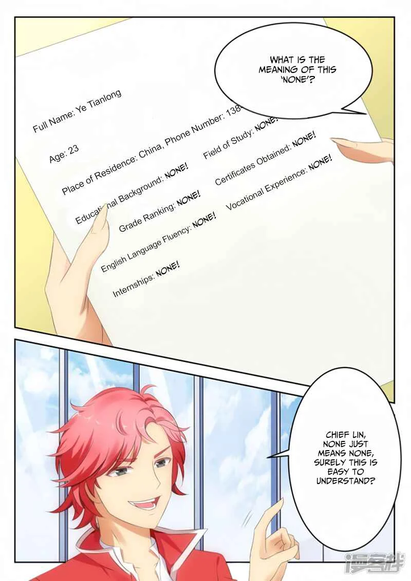 Talented Genius Chapter 2 - Page 8
