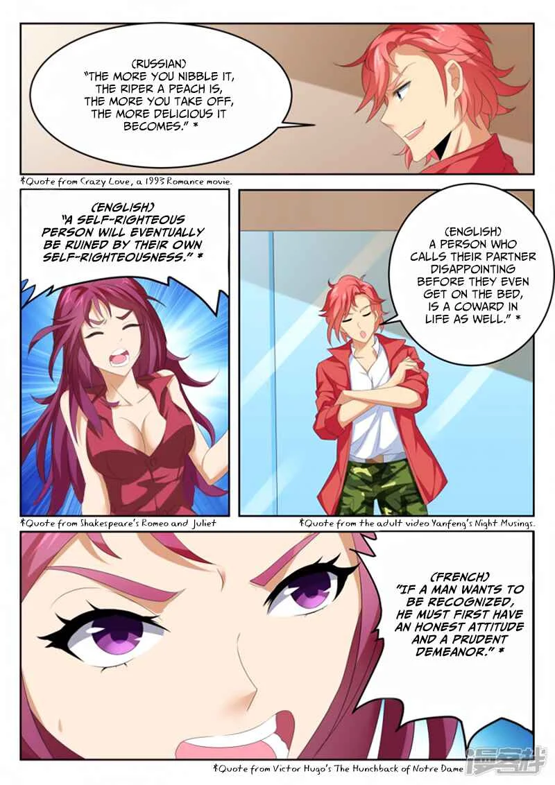 Talented Genius Chapter 2 - Page 11