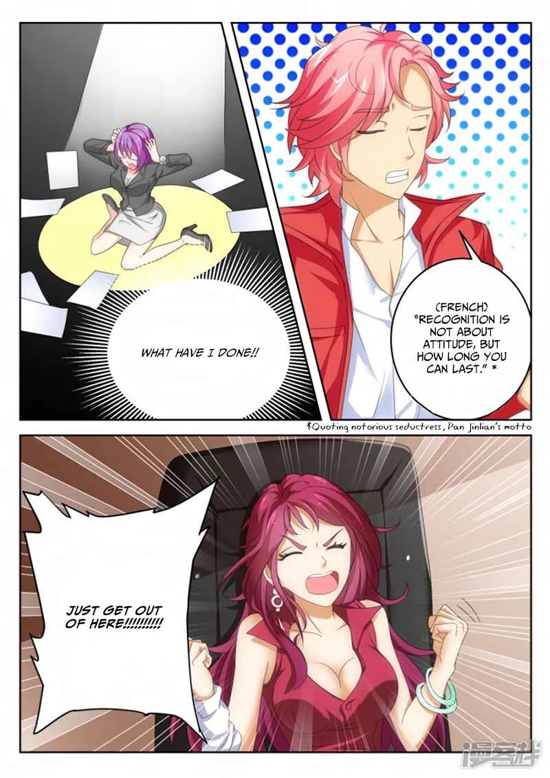 Talented Genius Chapter 2 - Page 12