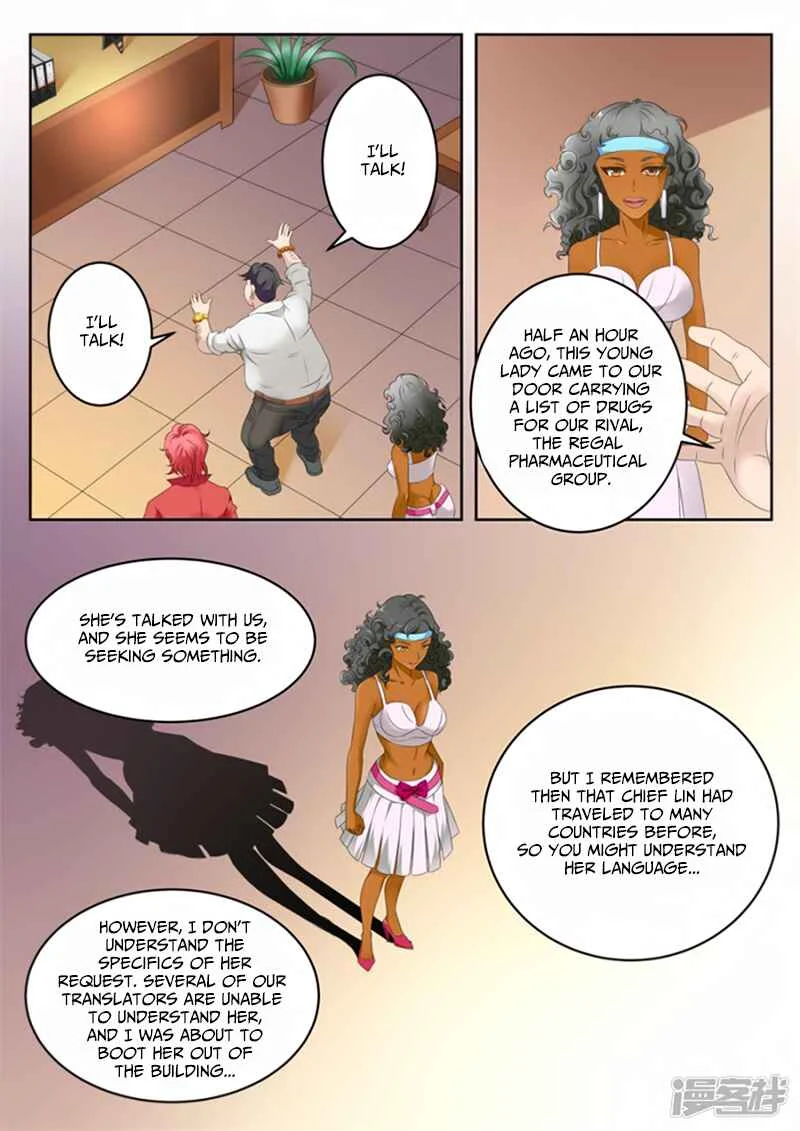 Talented Genius Chapter 3 - Page 5