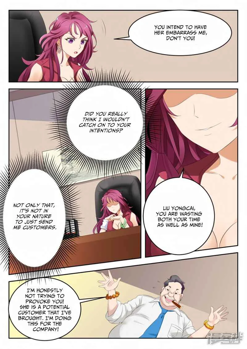 Talented Genius Chapter 3 - Page 6