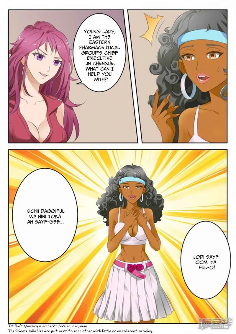 Talented Genius Chapter 3 - Page 7