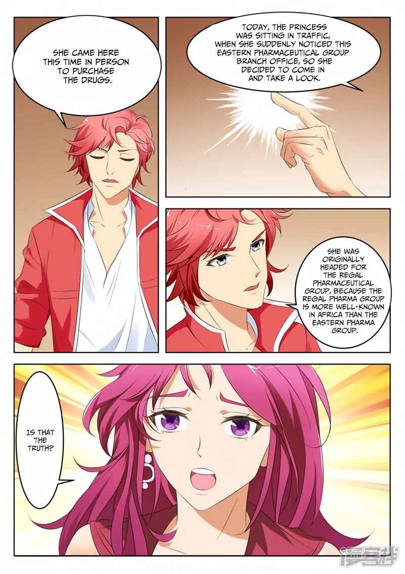 Talented Genius Chapter 4 - Page 3