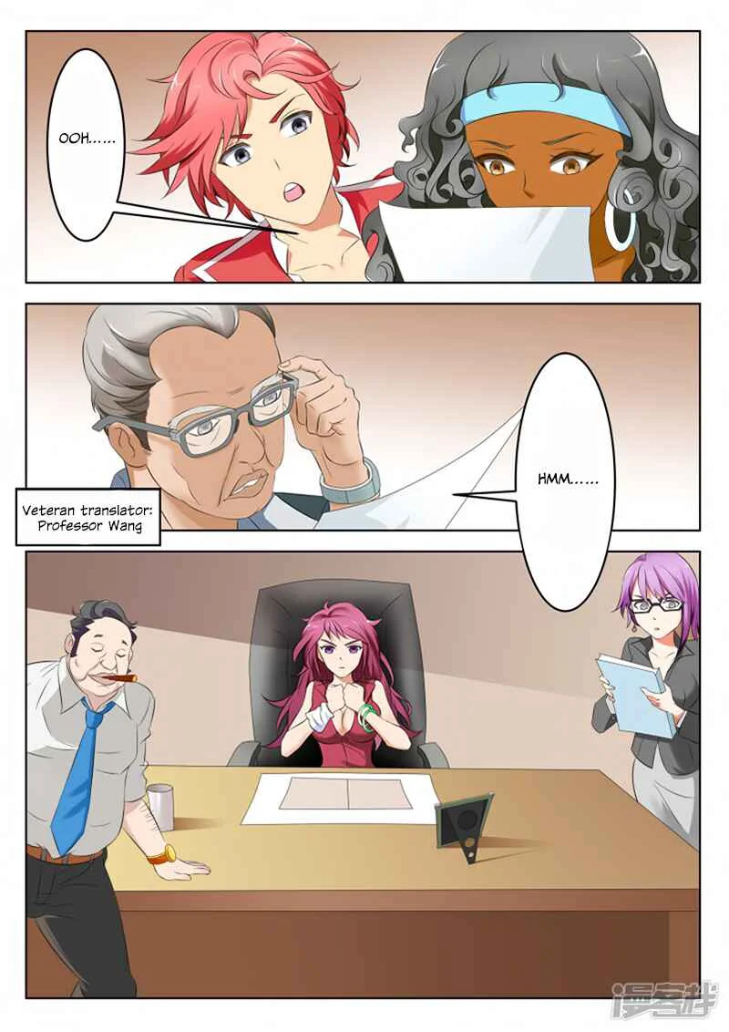 Talented Genius Chapter 4 - Page 7