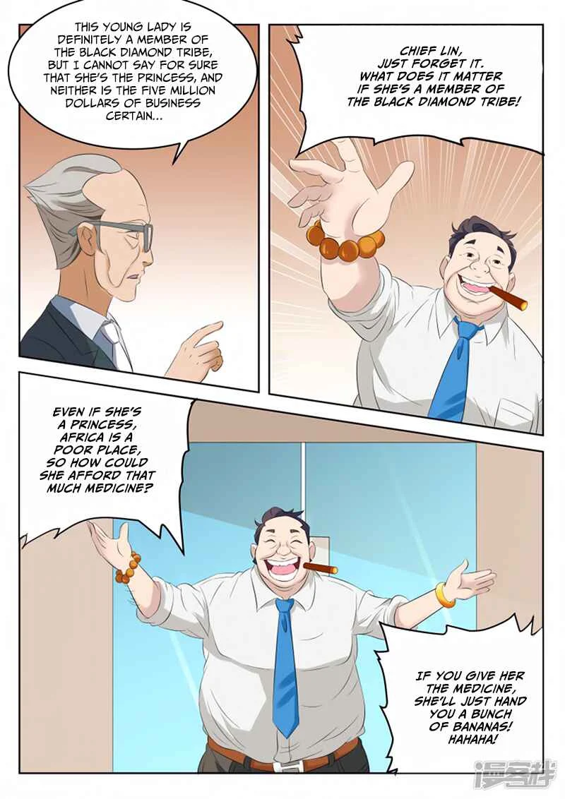 Talented Genius Chapter 4 - Page 10