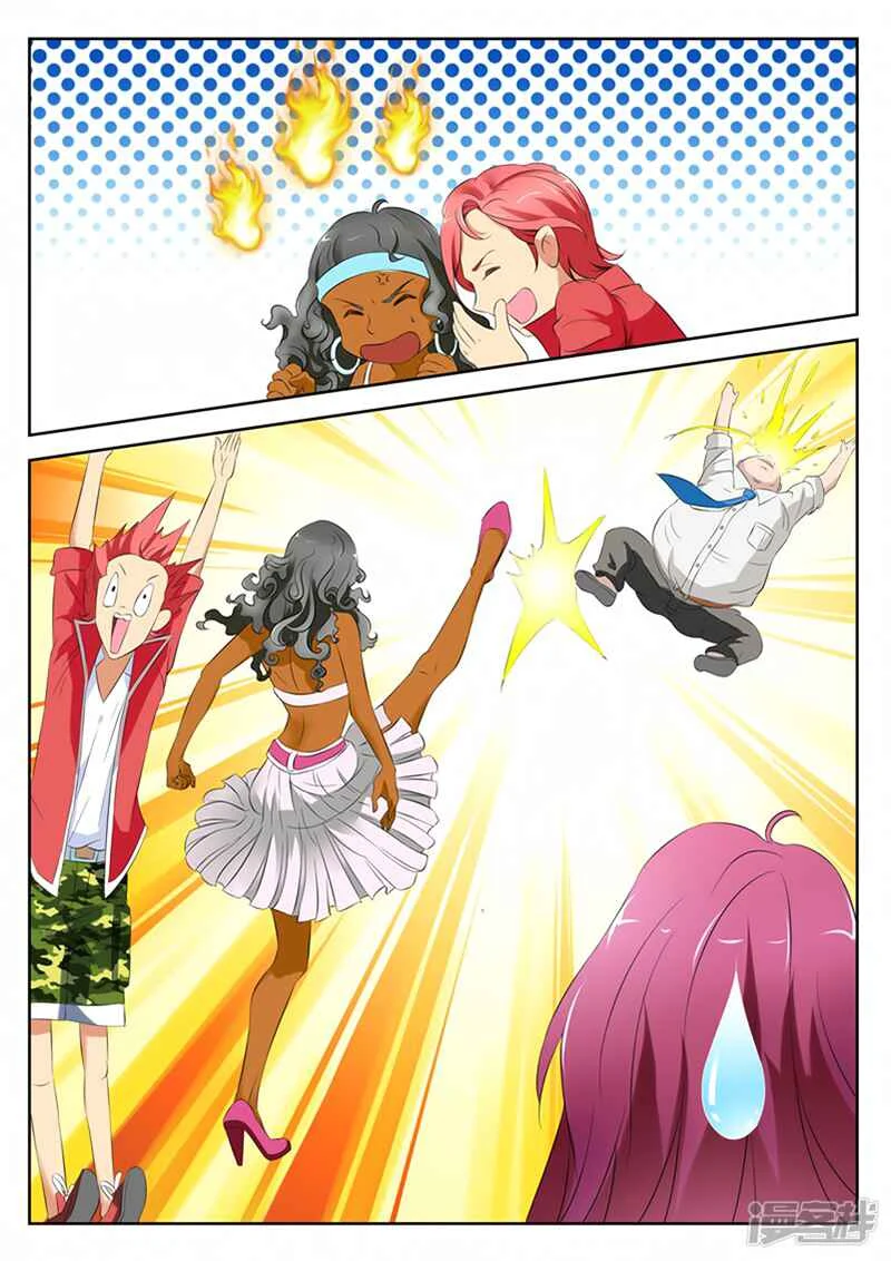 Talented Genius Chapter 4 - Page 11