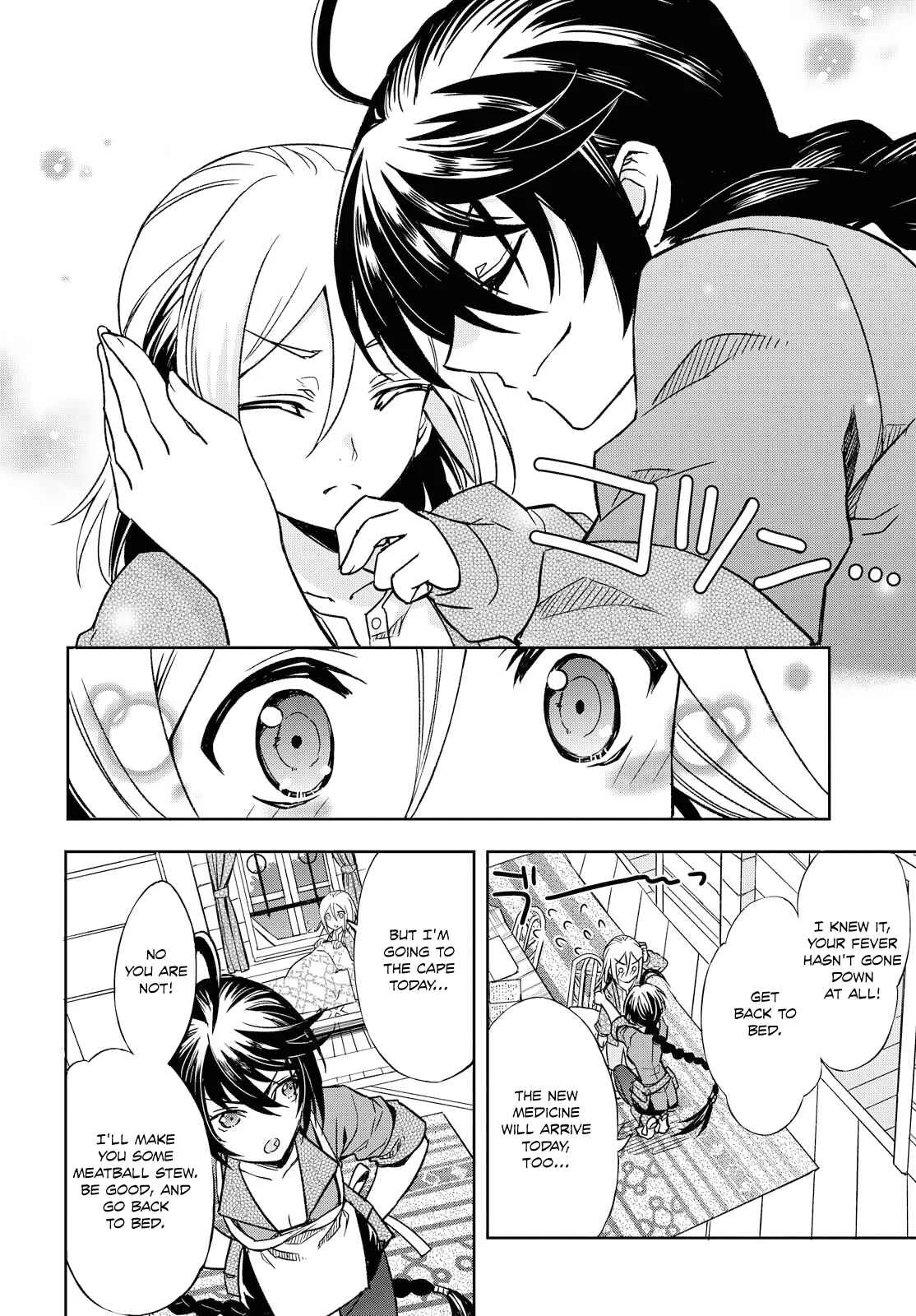 Tales of Berseria Chapter 1 - Page 5