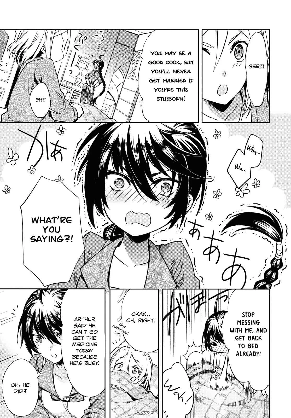 Tales of Berseria Chapter 1 - Page 6