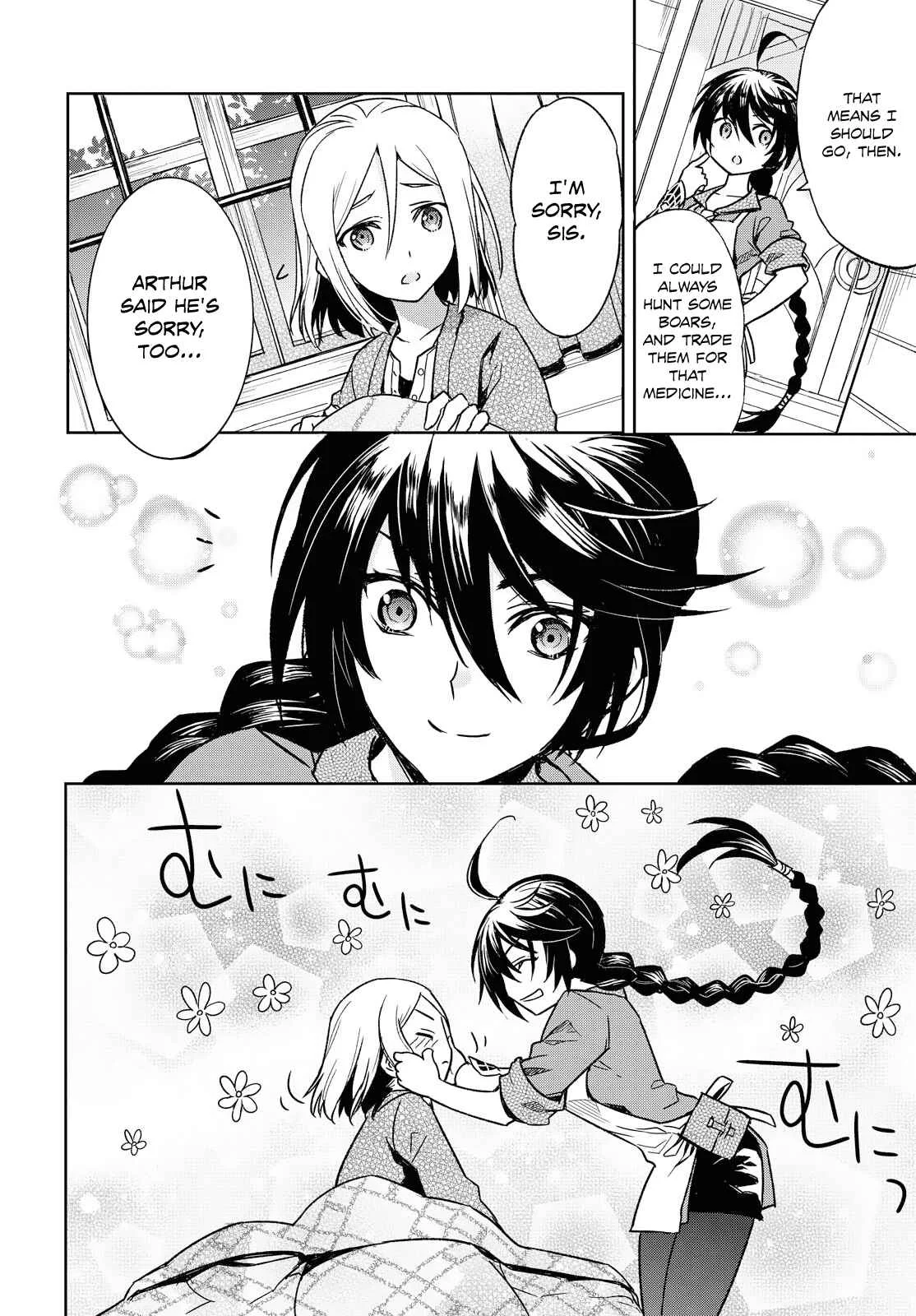 Tales of Berseria Chapter 1 - Page 7