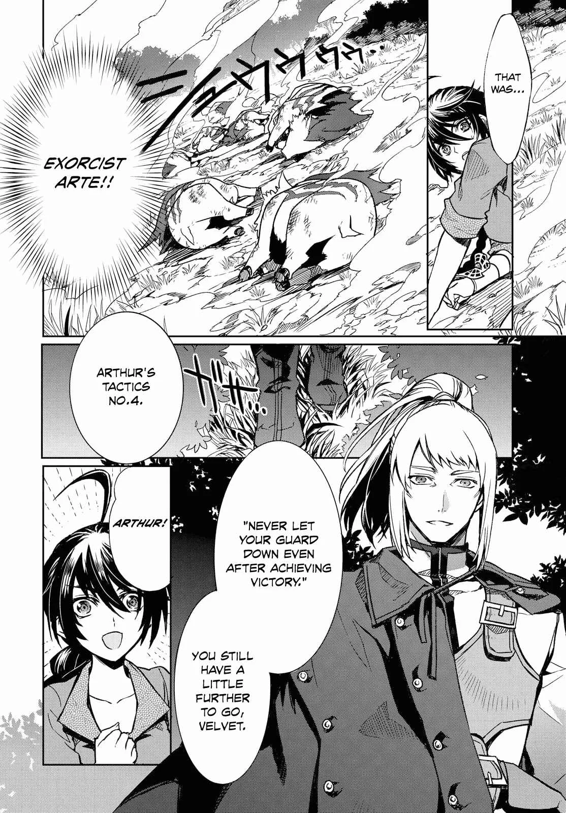 Tales of Berseria Chapter 1 - Page 11