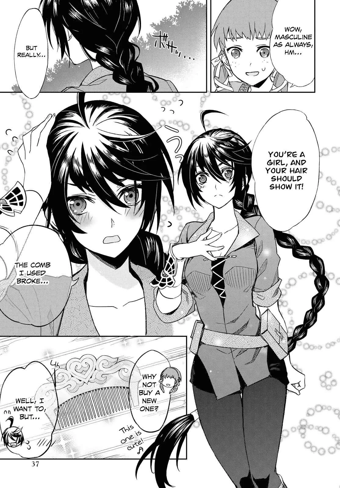 Tales of Berseria Chapter 1 - Page 18