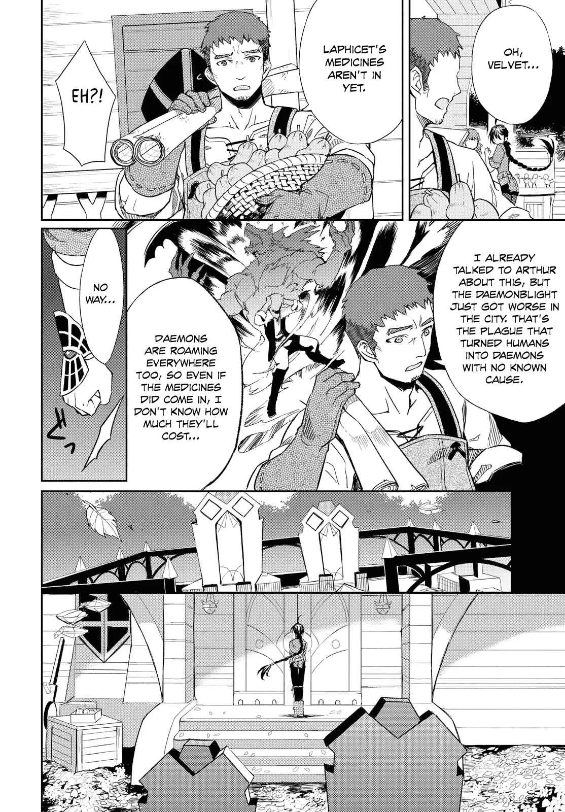 Tales of Berseria Chapter 1 - Page 19