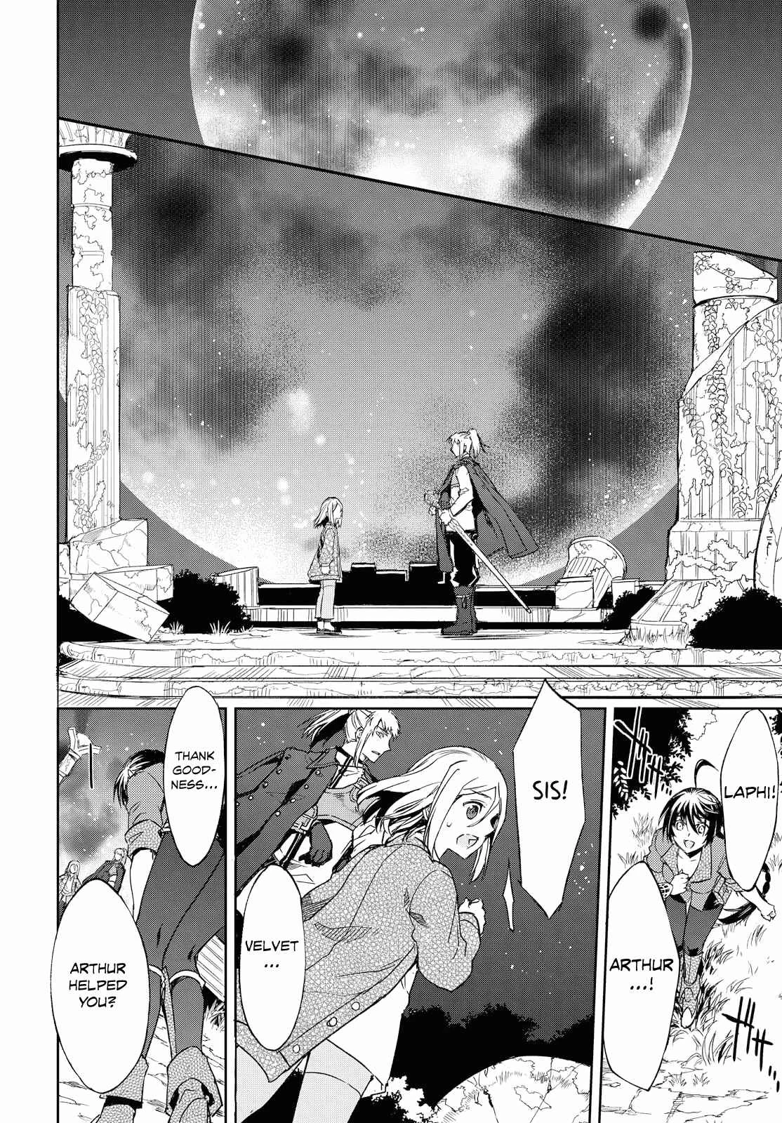 Tales of Berseria Chapter 1 - Page 34
