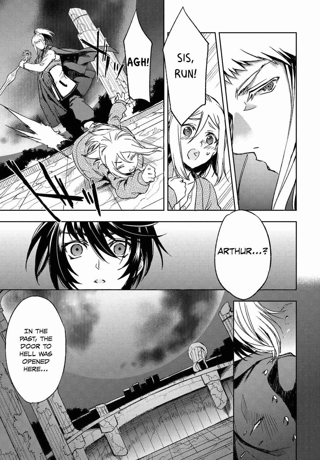 Tales of Berseria Chapter 1 - Page 35